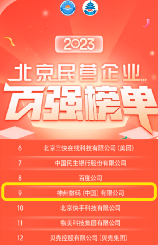 1670603900394251.jpg 20221210003345.jpg