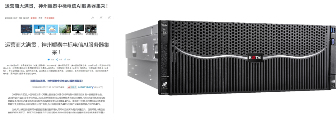 1670603900394251.jpg 20221210003345.jpg